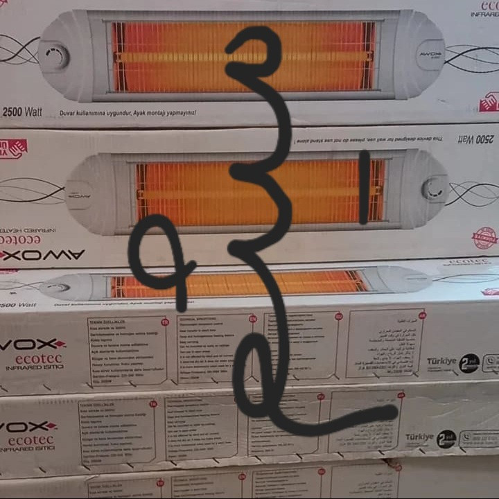 بخاری برقی تابشی اواکس دیواری مدل MX32 2500w ترکیه ای۱متری