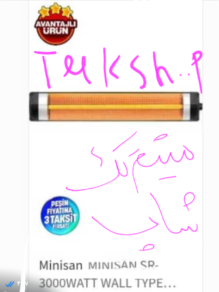 ۳۰۰۰وات زنون